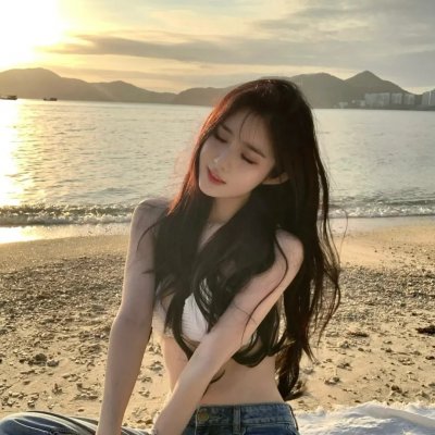 追